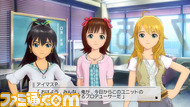 imas202