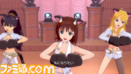 imas205