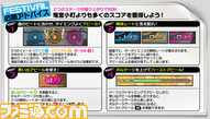 imas221