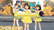 imas266