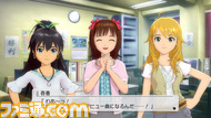 imas203
