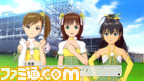 imas284