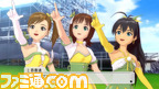 imas290