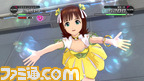 imas237