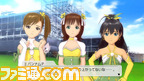 imas282