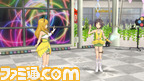 imas2101