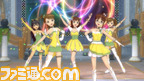 imas2124
