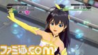 imas239