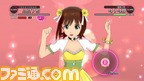 imas256