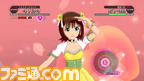 imas251