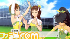 imas292