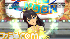 imas236