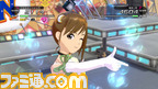 imas240