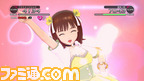 imas252