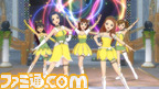 imas2116