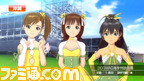 imas227