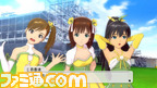 imas293