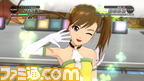 imas238