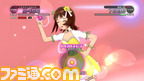 imas254