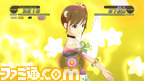 imas253
