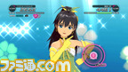 imas242