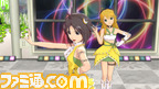 imas2104