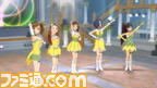 imas2117