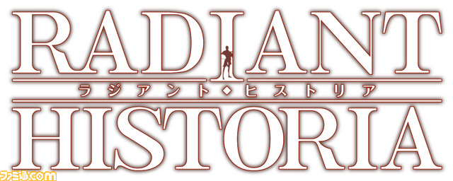 R_HISTORIA_logo