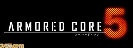 AC5_logo