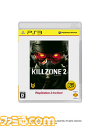 PS3_Killzone2