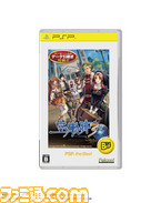 PSP_]E