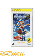 PSP_]E