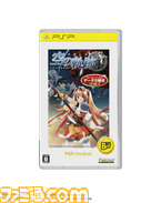 PSP_]E