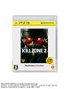 PS3_Killzone2