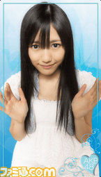 watanabe