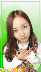itano