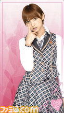 shinoda