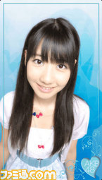 kashiwagi