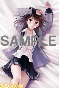 _藺蕷