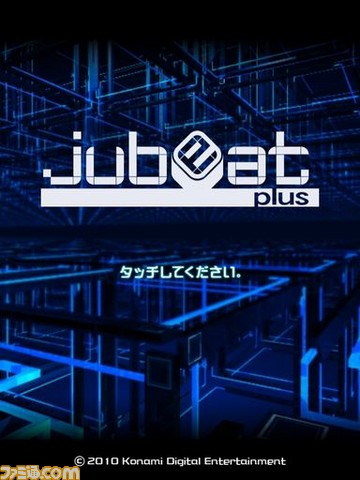 jubeat_logo