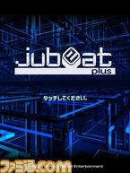 jubeat_logo
