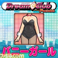 DCCP_icon_cos_banny_240x240