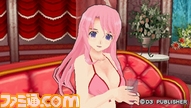 DCCP_icon_cos_bikini_01