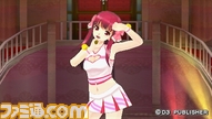 DCCP_icon_cos_cheer_02