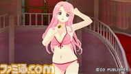 DCCP_icon_cos_bikini_02