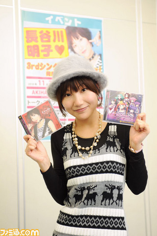 歌&トーク&握手&インタビュー! 长谷川明子