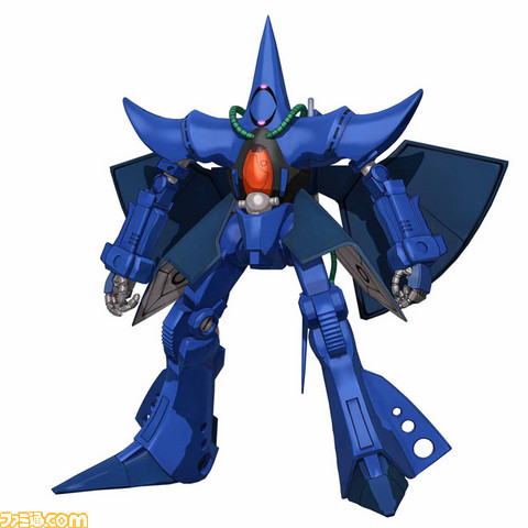 gundam0456