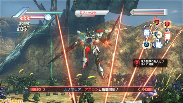 gundam0428