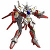 gundam0453
