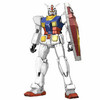 gundam0359